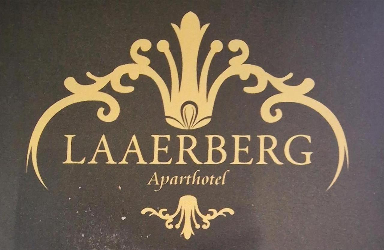 Laaerberg Aparthotel Wenen